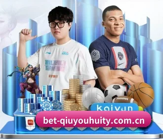 球友会官网 APP